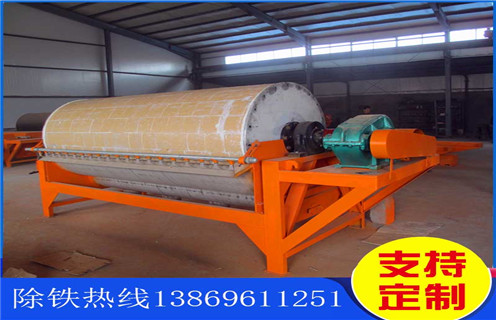 干式磁选机，新疆二辊干式磁选机_新疆二辊干式磁选机批发维修视频教你如何选择设备 