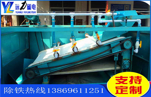 平板磁选机，浙江强磁平板磁选机_浙江强磁平板磁选机工作视频视频图片结构厂家批发及执行标准