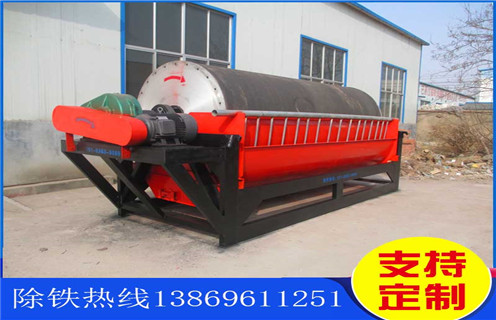 褐铁矿磁选机，山东更好的褐铁矿磁选机_远力山东更好的褐铁矿磁选机报价使用注意事项磁场分布图
