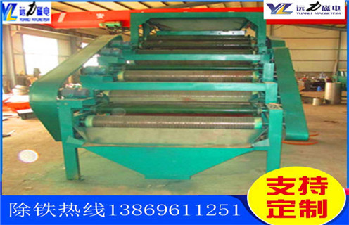 筒辊式磁选机，四川筒辊式磁选机_四川筒辊式磁选机厂家电话_米兰平台-米兰milan（中国）厂家