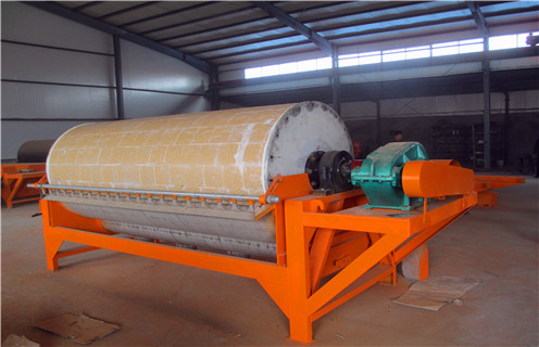 尾矿选铁磁选机，铜尾矿选铁磁选机_铜尾矿选铁磁选机视频_米兰平台-米兰milan（中国）生产厂家 