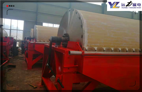 干式单辊磁选机，青海干式单辊磁选机_青海干式单辊磁选机磁场强度工作原理一般为多少_磁块如何排列 