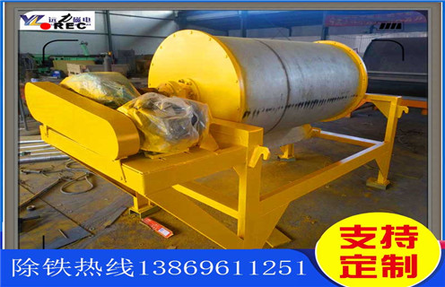 高效干式磁选机，西藏高效干式磁选机_西藏高效干式磁选机参数规格一般是多少_生产厂家