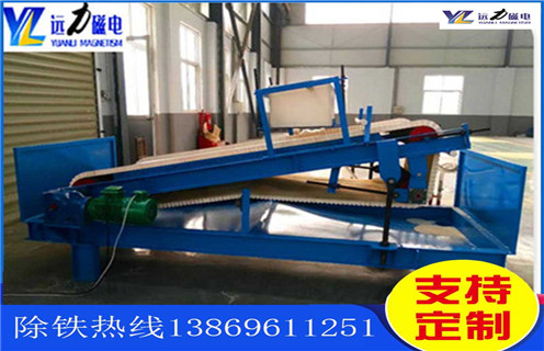 平板磁选机，广西平板磁选机磁铁排列图_广西平板磁选机磁铁排列图永磁排列图工作原理_选矿规格参数及执行标准