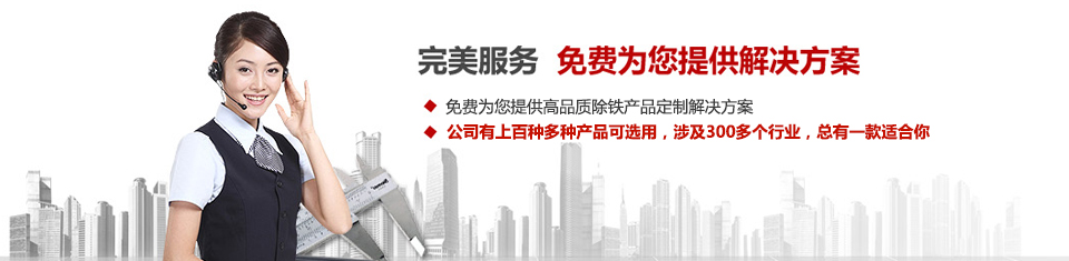 ����ƽ̨-����milan���й�����רע��ѡ���ͳ������豸����ơ�����������