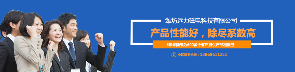 Զ������Я�ֹ�Ӯ�������Ի�