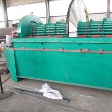 PGTϵ��Բ��ʽ��չ��˻�