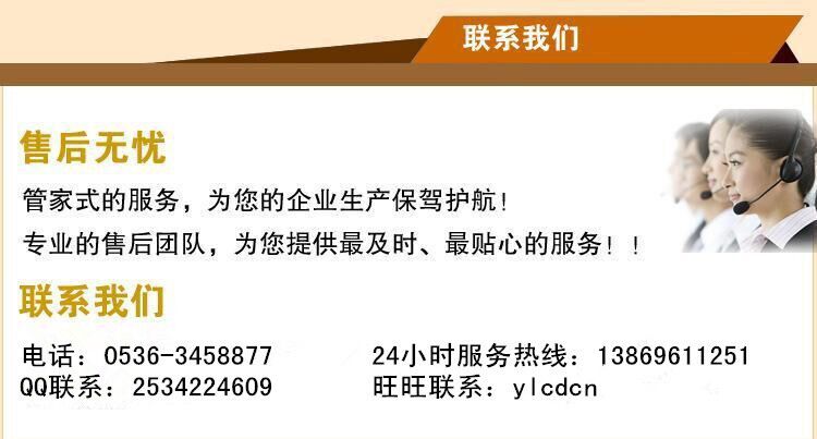 ����ƽ̨-����milan���й����ۺ����