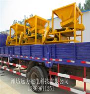 �ͻ�Ϊʲôѡ��Զ����ѡ��?_����ƽ̨-����milan���й���