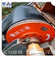 ���Ź�Ͳ��ʧ�����ܽ��ѵ�Ӷ���ô�