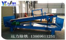 ƽ���ѡ����Ʒ�ص㼰�۸�ͼ�ġ�