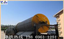 С�ʹ�ѡ�����Ҵ��µĶ���