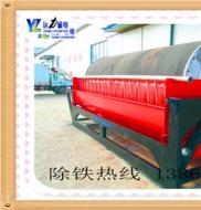 ����Ͳʽ��ѡ��ͲƤ����ĥ�մ�Ƭ�۸�