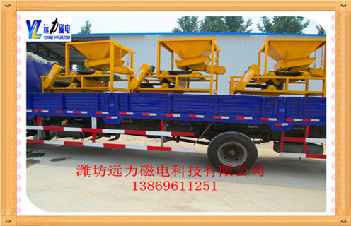 �����ͻ����ߴų���ʽ��ѡ��