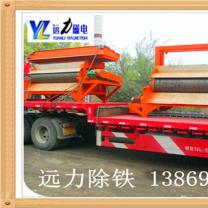 ���ʺ��ٿ�ʪʽ��ѡ����Ӧ����-Զ��www.ylchuchen.com