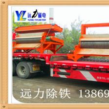 ���ʺ��ٿ�ʪʽ��ѡ����Ӧ����-Զ��www.ylchuchen.com