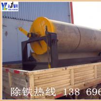 ��ѡ��ʹ���ֳ���ʹ��ע������