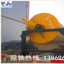 ����Ͳʽ��ѡ�����ճ�ʹ���е�ά��