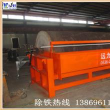 ʪʽ��ѡ���ļ۸����ȷ��