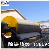 ����Ͳʽ��ѡ���İ�װʹ��˵��