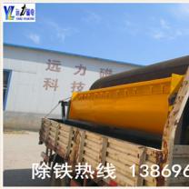 ����Ͳʽ��ѡ���ĴŰ��ǽǶȶ��ٺ���