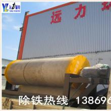 ��ɰ��ѡ����ʹ�ù�������Ҫע������⼰��α���