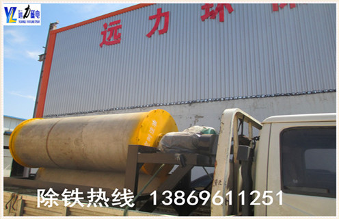 ct ����Ͳʽ��ѡ�����ܲ���,����ƽ̨-����milan���й�����ѡ���豸�����칤����,���������Ƚ�����������ǿ�������ӹ�����,����������ʪʽ����Ͳʽ��ѡ����������ѡ�������߲�Ʒϵ�е���Ҫ��ɲ���,���ǵĿͻ�����˵,�Ƚ��Ĺ�����ƺ�������������������֪��.  ����1.ct����Ͳʽ��ѡ������һ  ����ʪʽ����Ͳʽ��ѡ����Ϊ�����豸�Ĳ��Ϸ�չ�Ľ�������ṩһ�������ļ���,�ɿ󼰿����ҵ�Ĵ���ʪ����.  ����2.ct����Ͳʽ��ѡ��������  ������Ʒ�ͺźͳߴ��ṩ��ʪʽ���Ŵ�ѡ���ߴ��ֱ��,1200���׺�916���׵ĳ��ȿɴ�3000����.���ֻ����ķָ���ƿ����ڷ�ѡ,�ּӹ��;��ӹ�/���Ӧ��.ÿ�����Ϳ����ṩ�ڵ�һ�ĸй�Ļ��������һ������׶�,�Լ����ڻָ��ܽ����еĴŽ���ֲ��.