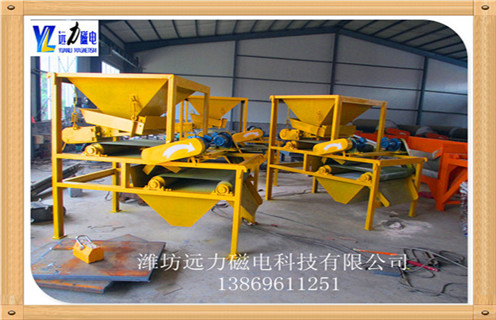 ��ѡ�豸������Ҳ������ѡ���Ч��,��ѡ�󾭼�Ч��.�����ѡ��Ͷ�ʹ�����,һ��Ҫ����ѡ���ѡ�豸.��ѡ�������ĺû�һ��ȡ���ڴų�ǿ�ȵ�������.��Щ������ĳ����������Ĵ�ѡ����ϵ�����,��װ�Ĵſ鲻��,������ﲻ���û���Ҫ��Ĵų�ǿ��,���´�ѡ�����������޷�����ʹ��.  ����1.���ڽ�������ʯ�۸��������,��ѡ�����Ч��������µ�Ҫ��;  ����2.С�͸�ʽ��ѡ���г�,����Ϊ�û�����Ͷ�ʳɱ�,���ҿ��Դ����൱�ľ��ü�ֵ.  ����3.С��������ʽ��ѡ���ռ�,ʹ��һЩ��ʽ��ѡ������̭.  ����4.����ƽ̨-����milan���й��������Ļ�е����С�͸�ʽ��ѡ���豸�õ��˹���û��Ĺ㷺����,��������ϵͳ,�����ƶ�ʽ���з�ʽ����˲��ϵ�������,���������п�ʯ������.  ����5.С�ʹ�ѡ���豸����ҵ���ƶ��³��͵ķ�չ,��һ����������ҵ����Ҫ,��������ҵ��Ӧ���з����˺ܴ���ƶ�����