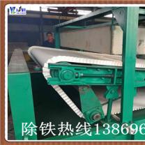 ɽ��ƽ��ʽ��ѡ���̼�