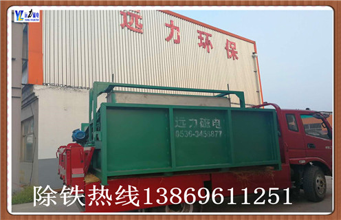 ����ʽ��ѡ�����Ź�Ͳ ȫ��ǿ�Ź�Ͳ,2017�����Ŵ�ѡ���ķ�չ��������ˮҲ�л�Ц���ɻش��ͽ�������ʼ���£�����Ǿ�ӭ��֮�ʣ������������������û����ѣ����ڹ���֧�����Ǹ���ҵ�û������Լ�������λ����������ǰ�����´���ף��!ף�����2018�µ�һ�����Դ���������˳������Դ���! �����ڹ�ȥ��һ���У����Ŵ�ѡ���ķ�չ�����˴��·�չ����ʹ��Ҳӭ���˳ɳ�׳�����ϣ����  ����ǿ�Ŵ�ѡ���Ĵ�ϵ������������������ϻ���ϡ���Ÿָ��϶��ɣ�Ͳ��ƽ���Ÿ�Ӧǿ��Ϊ100��600mT�������û���Ҫ���ҹ�˾���ṩ˳�����������������͵ȶ��ֲ�ͬ��ǿ�Ĵ�ѡ������ѡ�����нṹ�򵥡��������󡢲������㡢����ά�����ŵ㡣