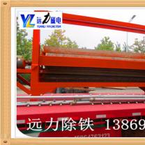 ��Ӧʪʽ��ѡ��һ����Ҫ����Ǯ