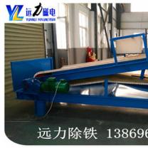 �������Ƴ�ʯƽ���ѡ��������չ��ԴȪ