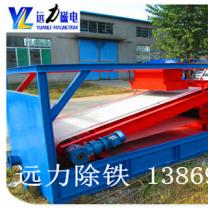 п����ƽ���ѡ���������߲Ż������