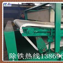 ƽ��ʪʽ��ѡ�������ļ�ǿ