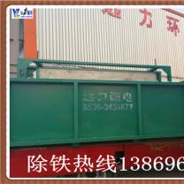 ����Ͳʽ��ѡ�����ŵ�