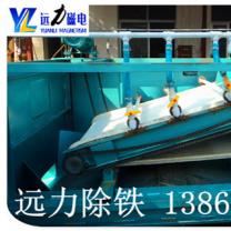 �ų�ЧӦ��ʪʽ��ѡ����ʲôӰ����