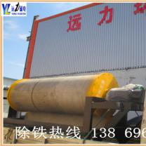 ��ɽ���Ŵ�ѡ��