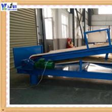 ����ʯƽ���ѡ��