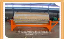 ʪʽ����Ͳʽ��ѡ��������Ʒ