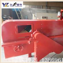 �е���������ѡ������Ǯһ̨