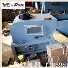 �е�����ѡ����ֻ�