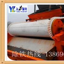 ����ʪʽ��ѡ�����ҹ�Ӧ