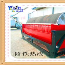 ����ʪʽ��ѡ������;