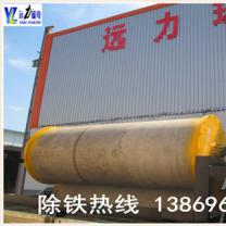 ��������ѡ���ļҺ�