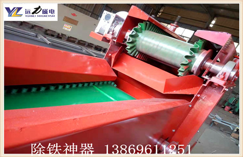 ƫ����ɫ�����е�����ѡ��������ҵ����ͭ��