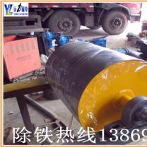 ɽ�����ŴŹ�Ͳ�����۸�