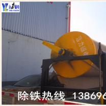 ʪʽ����Ͳʽ��ѡ���ײ�����