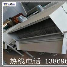 ��ˮ����ר�ô�ѡ������Զ����