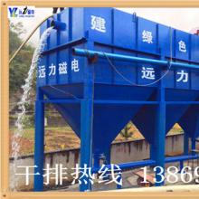 β���ѡ�������ļҺ�