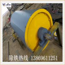 ��ɽ��ʽ��ѡ�������ļҺ�